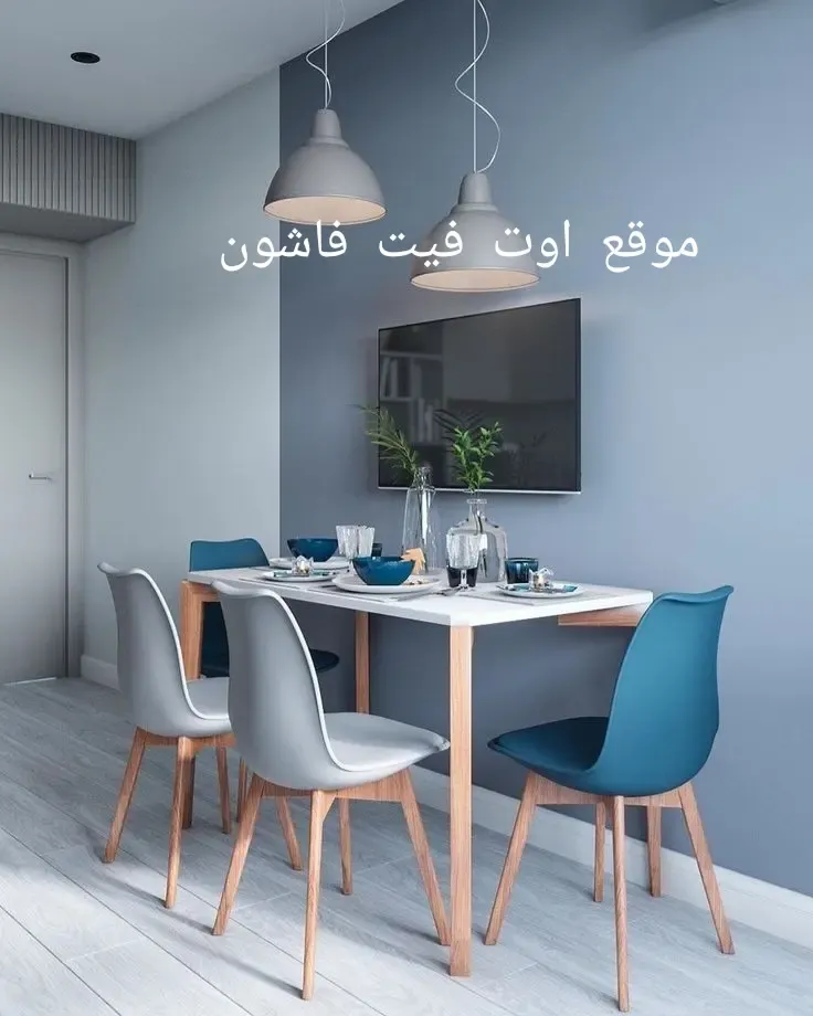 موضة الوان حوائط 2024 احدث الوان الدهانات